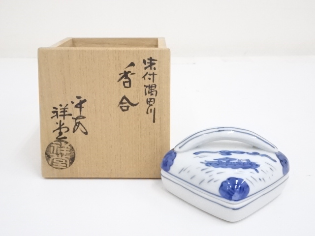 JAPANESE TEA CEREMONY / KOGO(INCENSE CONTAINER) / KYO WARE / UNDERGLAZE BLUE